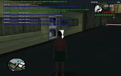 первый скриншот из GTA San Andreas - SAMP Client v0.3.7