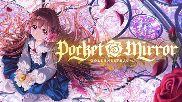 Pocket Mirror: GoldenerTraum Pocket Mirror: GoldenerTraum