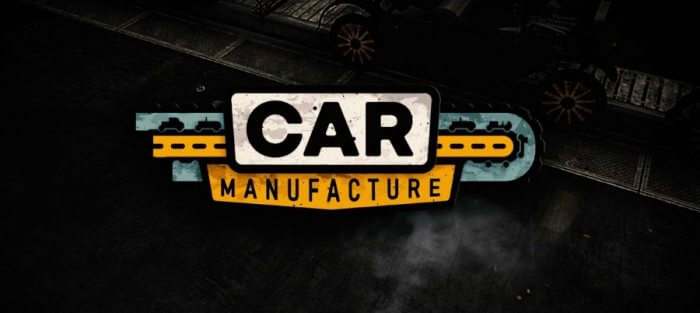 Car Manufacture Car Manufacture