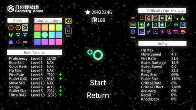первый скриншот из Geometry Arena