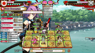 первый скриншот из Eiyu*Senki Gold - A New Conquest