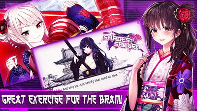 первый скриншот из Shades of Sakura