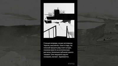 второй скриншот из Dull Grey