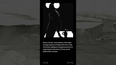четвертый скриншот из Dull Grey