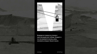 первый скриншот из Dull Grey