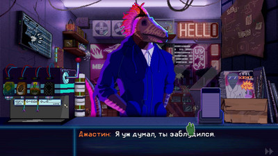 второй скриншот из Dynopunk