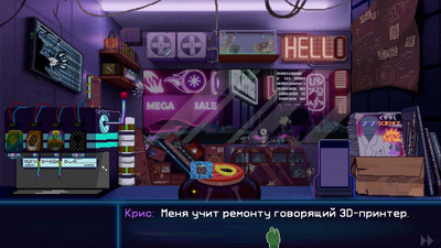 первый скриншот из Dynopunk