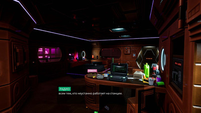 четвертый скриншот из System Shock (Remake)