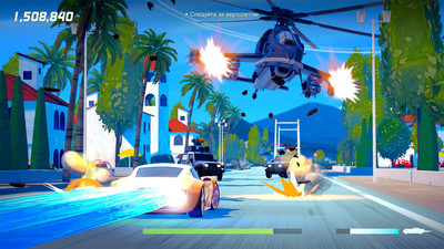 четвертый скриншот из Agent Intercept