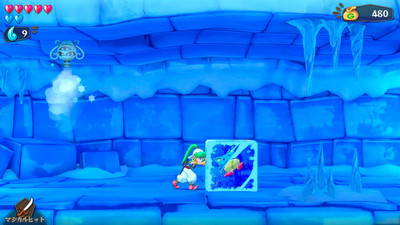 четвертый скриншот из Wonder Boy Asha in Monster World