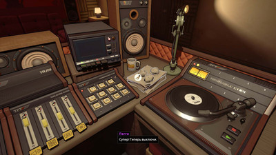 третий скриншот из Killer Frequency