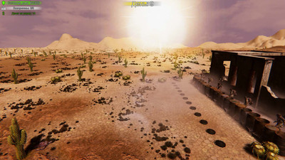 первый скриншот из First Day: Home Defender