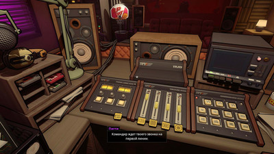 первый скриншот из Killer Frequency