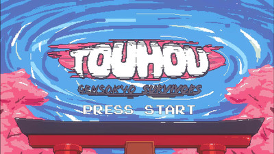 первый скриншот из Touhou: Gensokyo Survivors