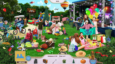 третий скриншот из My Lovely Pets 2 Collector's Edition