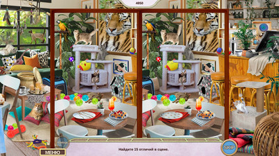 первый скриншот из My Lovely Pets 2 Collector's Edition
