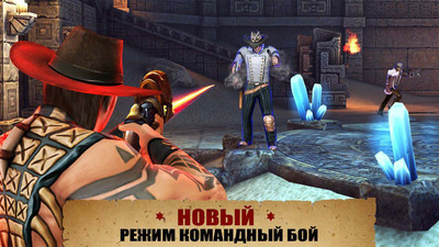 первый скриншот из Six-Gun