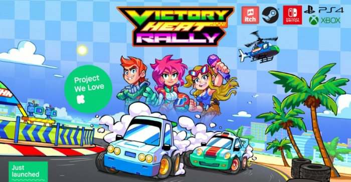 Victory Heat Rally DEMO