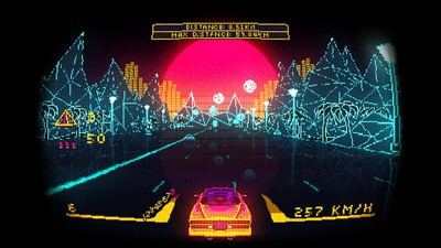 третий скриншот из PalmRide