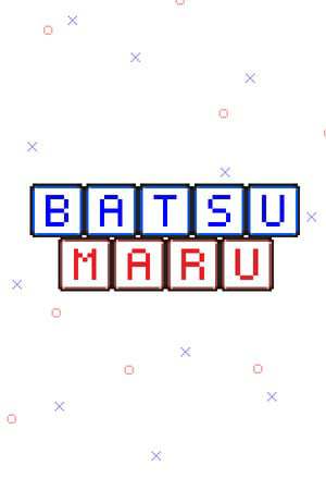 Batsumaru Batsumaru