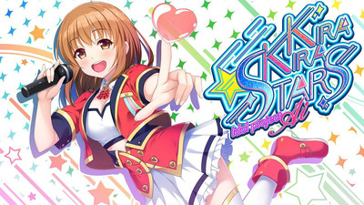четвертый скриншот из Kirakira Stars Idol Project Ai