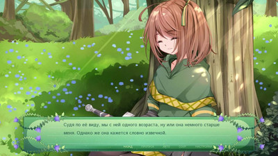 второй скриншот из The Fairy's Song