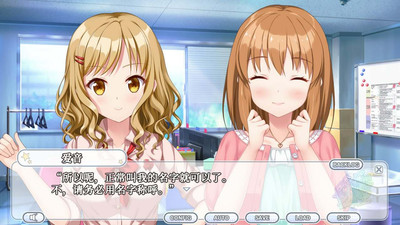 первый скриншот из Kirakira stars idol project Reika
