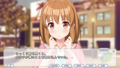 третий скриншот из Kirakira Stars Idol Project Ai