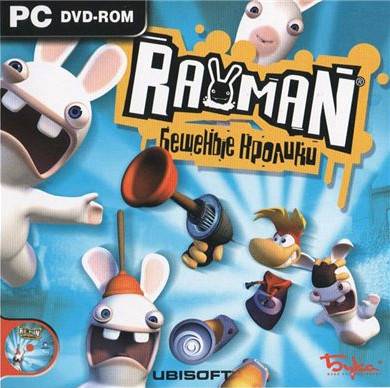 Rayman Raving Rabbids / Бешеные кролики