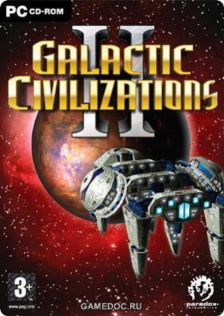 Galactic Civilizations 2: Twilight of the Arnor