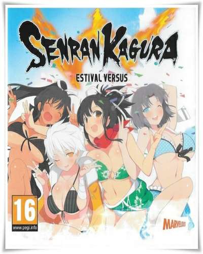 Senran Kagura: Estival Versus Senran Kagura: Estival Versus