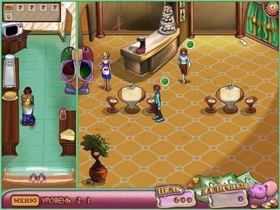 четвертый скриншот из Lovely Kitchen / Любимый ресторанчик
