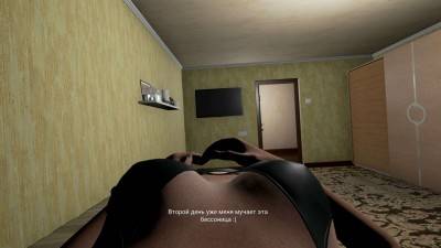 первый скриншот из Evil