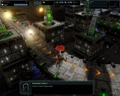 третий скриншот из Defense Grid 2