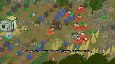 первый скриншот из Pit People