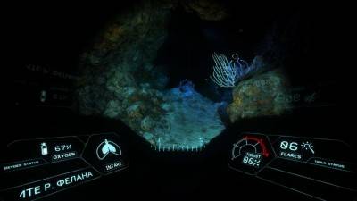 второй скриншот из Narcosis