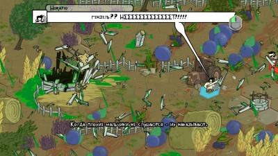 четвертый скриншот из Pit People