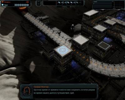 четвертый скриншот из Defense Grid 2