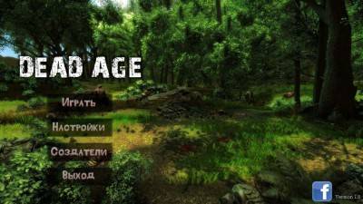 первый скриншот из Dead Age