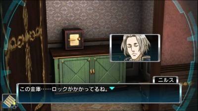 третий скриншот из Zero Escape: The Nonary Games