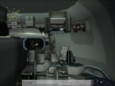 четвертый скриншот из Panzer Elite / Танковая Гвардия
