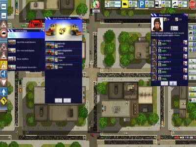 второй скриншот из Traffic Manager