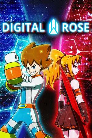 Digital Rose Digital Rose