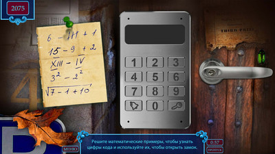 первый скриншот из Detective Agency: Gray Tie 2