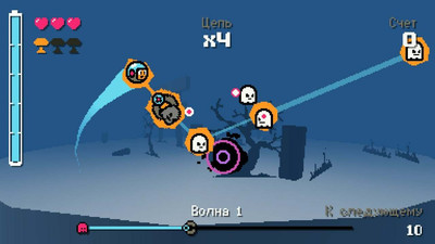 четвертый скриншот из Ghost Grab 3000