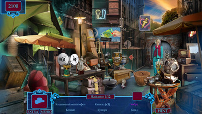 четвертый скриншот из Detective Agency: Gray Tie 2