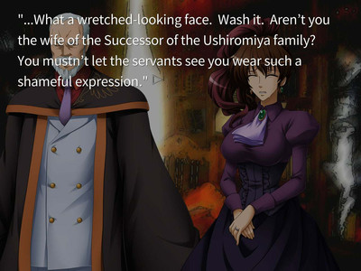 второй скриншот из Umineko When They Cry - Answer Arcs