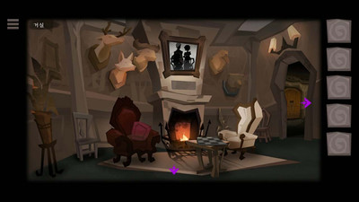 четвертый скриншот из Rose and Lotus: Petals of Memories