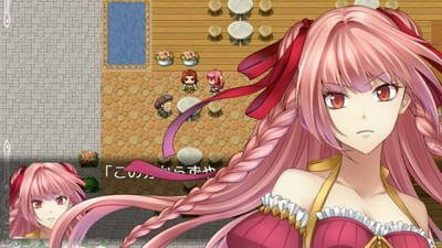 второй скриншот из Crimson Memories