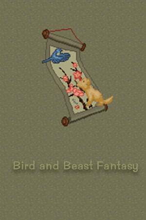 Bird and Beast Fantasy Bird and Beast Fantasy